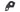 Pilo Derailleur Hanger D790 - Rocky Mountain