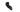 Pilo Derailleur Hanger D793 - Cannondale