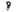 Pilo Derailleur Hanger D793 - Cannondale
