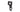 Pilo Derailleur Hanger D800 - Rocky Mountain