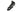 Pilo Derailleur Hanger D801 - Cannondale