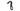 Pilo Derailleur Hanger D809 - Scott