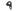 Pilo Derailleur Hanger D810 - Ghost