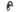 Pilo Derailleur Hanger D815 - Norco
