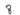 Pilo Derailleur Hanger D816 - Ridley