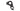Pilo Derailleur Hanger D818 - Decathlon
