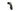 Pilo Derailleur Hanger D818 - Decathlon