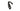 Pilo Derailleur Hanger D821 - kestrel