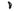Pilo Derailleur Hanger D826 - Specialized