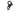 Pilo Derailleur Hanger D830 - Cube