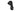 Pilo Derailleur Hanger D834 - Bulls
