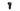 Pilo Derailleur Hanger D835 - Scott