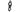 Pilo Derailleur Hanger D844 - Cannondale, GT