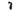 Pilo Derailleur Hanger D849 - Fondriest