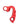 Pilo Derailleur Hanger D85 - Commencal
