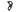 Pilo Derailleur Hanger D884 - Merida