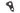 Pilo Derailleur Hanger D886 - Wilier
