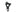 Pilo Derailleur Hanger D898 - Bottecchia, Kona, Scott, Stevens