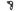 Pilo Derailleur Hanger D910 - Bianchi