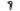 Pilo Derailleur Hanger D924 - Bergamont