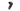 Pilo Derailleur Hanger D924 - Bergamont
