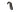 Pilo Derailleur Hanger D957 - Stevens, Decathlon