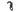 Pilo Derailleur Hanger D957 - Stevens, Decathlon