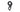 Pilo Derailleur Hanger D962 - Cervelo