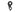 Pilo Derailleur Hanger D962 - Cervelo