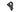 Pilo Derailleur Hanger D967 - BMC