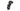 Pilo Derailleur Hanger D996 - Airwolf