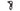 Pilo Derailleur Hanger D996 - Airwolf