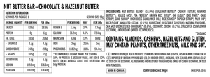 Clif Nut Butter Bar - Chocolate & Hazelnut